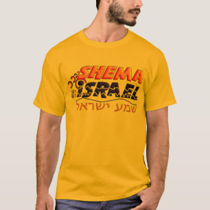 T-shirt Shema Israël