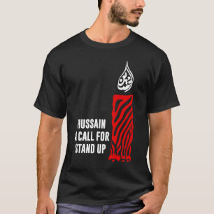 T-shirt Shia Muharram Imam Hussain Ashura Karbala 2