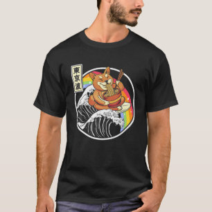 T-shirt Shiba Inu Manger Ramen Surf Kanagawa Wave Japan