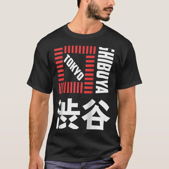 T-shirt Shibuya Tokyo Japon Souvenir Japonais Kanji Shibuy (Devant)