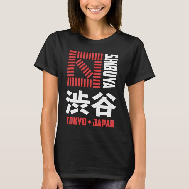 T-shirt Shibuya Tokyo Japon Souvenir Japonais Kanji Shibuy (Devant)