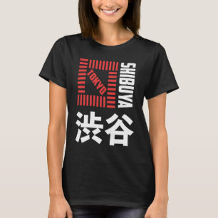T-shirt Shibuya Tokyo Japon Souvenir Japonais Kanji Shibuy