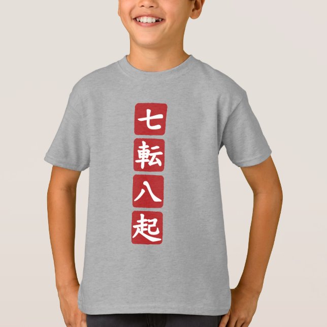 T-shirt Shichiten Hakki (Devant)