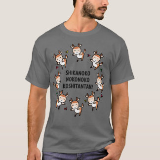 T-shirt Shikanoko Nokonoko Koshitantan