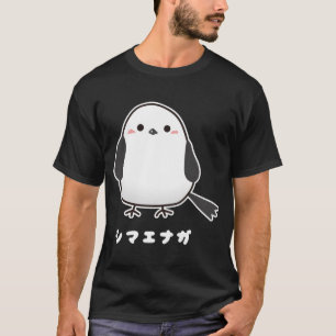 T-shirt Shimaenaga Bird Wild Hokkaido Fée de neige Illustr