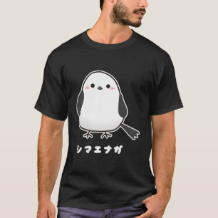 T-shirt Shimaenaga Bird Wild Hokkaido Fée de neige Illustr