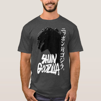 T-SHIRT SHIN GOJIRA