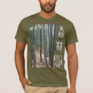 T-shirt Shinrin yoku - Kamakura