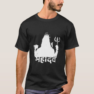T-shirt Shiva Hindouisme Inde Bouddhisme Ganesha Religion 