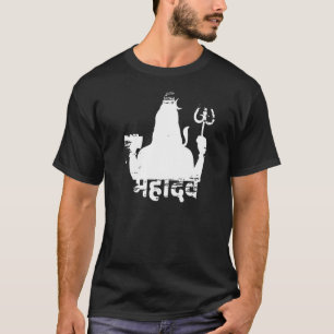 T-shirt Shiva Hindouisme Inde Bouddhisme Ganesha Religion