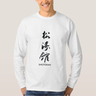 T-shirt Shotokan_kanji, SHOTOKAN