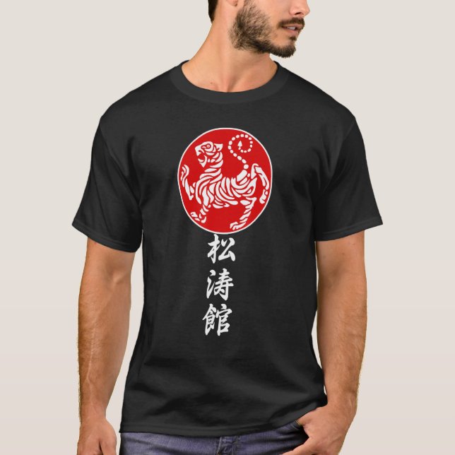 T-shirt Shotokan karate tiger 1 (Devant)