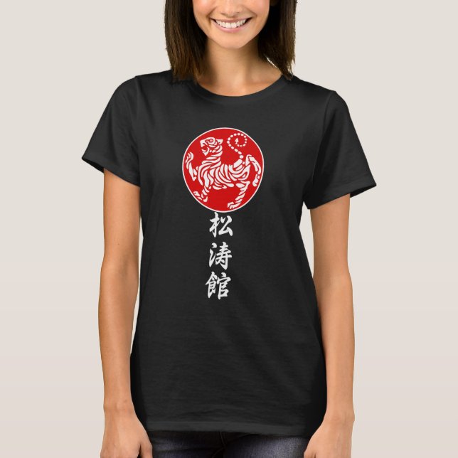 T-shirt Shotokan karate tiger 1 (Devant)