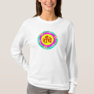 T-shirt Shree Radhe