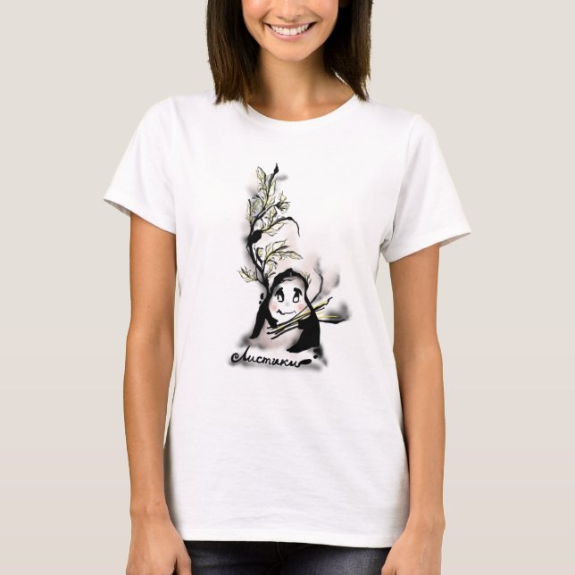 T-shirt Shy M. Leaf (Devant)