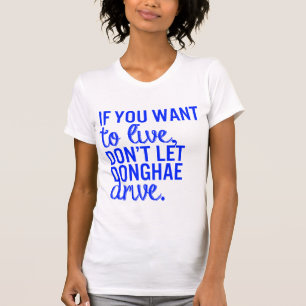 T-shirt Si vous voulez vivre… - Pièce en t junior superbe