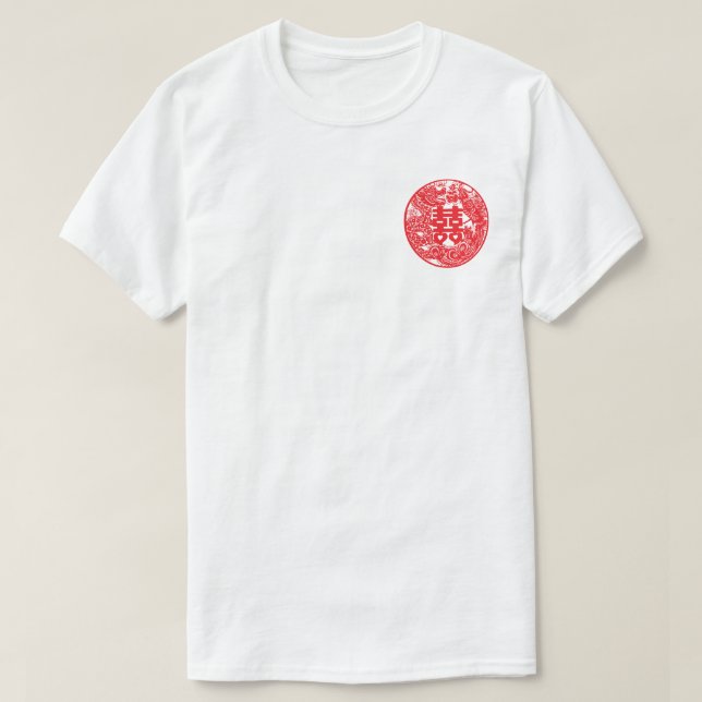 T-shirt Signe chinois de calligraphie - Asi traditionnel (Design devant)