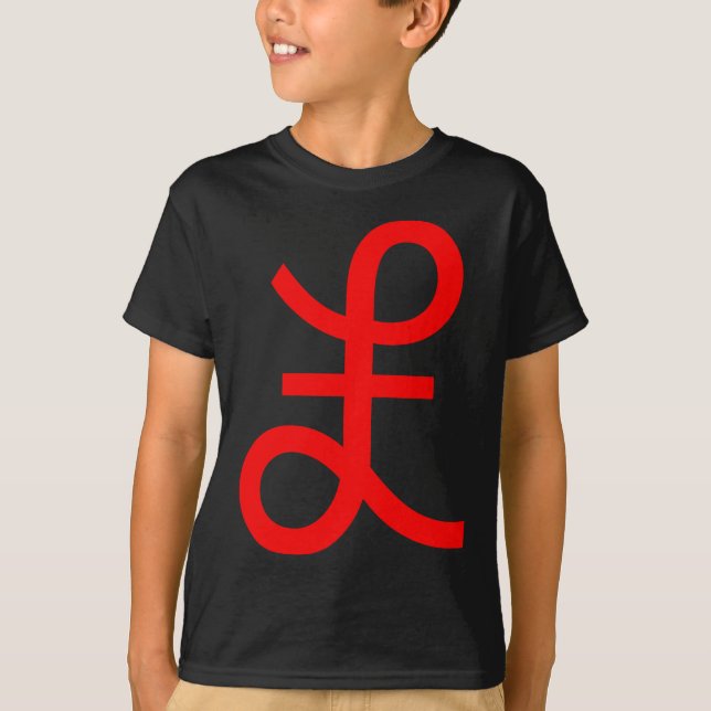T-shirt Signe livre (Devant)