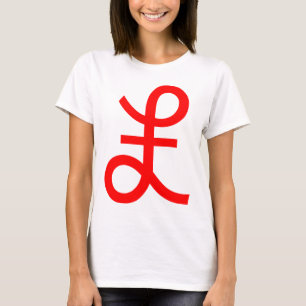 T-shirt Signe livre