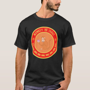 T-shirt Signe singe chinois d'Astrologie