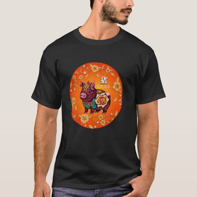 T-shirt Signes chinois de porc zodiac Chine Calendrier de  (Devant)