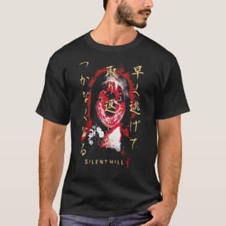 T-shirt Silent Hill F jeu d'horreur famille rétro