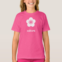 Silhouette de fleur de Sakura blanche