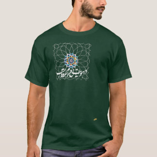 T-shirt SilkMinds femmes & Nuit de Jour 3W, Noir, Petite U