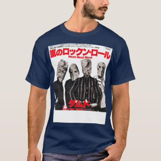 T-shirt Simple japonais japonais soigné