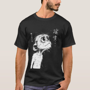 T-shirt Singe gras Art japonais I Chonk Monkey