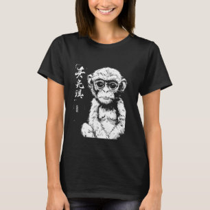 T-shirt Singe gras Art japonais I Chonk Monkey