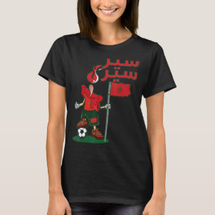 T-shirt Sir Sir Sappui drapeau marocain Maroc
