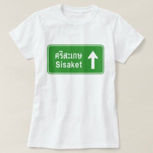 T-shirt Sisaket en tête ⚠ véhicule routier thaïlandais ⚠