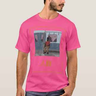 T-shirt Skater Werewolf Japonais
