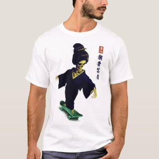 T-shirt Skating Gaikotsu Geisha Japanese Streetwear