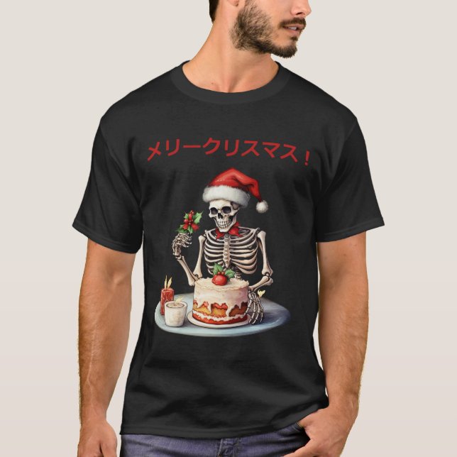 T-shirt Skeleton japonais Skeletons Noël Crâne amusant (Devant)