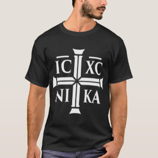T-shirt Small IC XC NIKA Christian Eastern Orthodo family