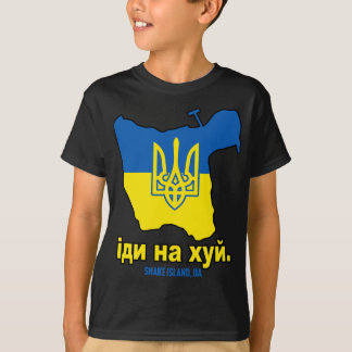 T-shirt SNAKE ISLAND UKRAINE Go F Yself Solidarity Pro