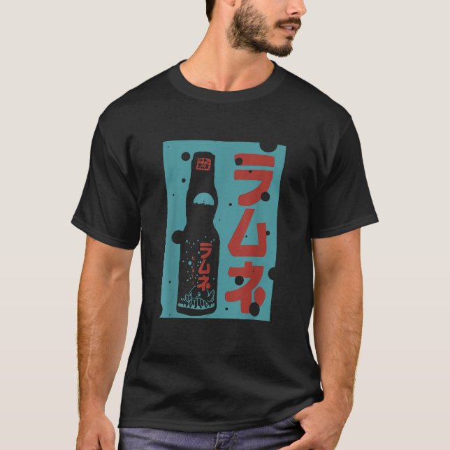 T-shirt Soda Vintage Ramune japonais (Devant)