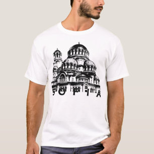 T-shirt Sofia