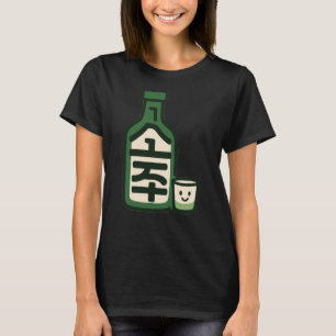 T-shirt Soju - centré