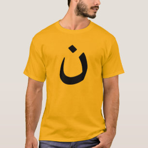 T-shirt Solidarité chrétienne