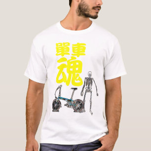 T-shirt Soul de vélo
