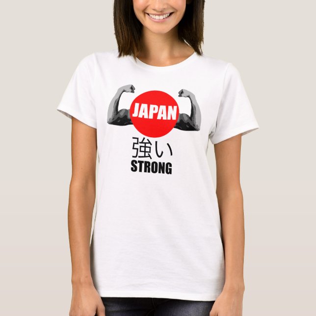 T-shirt Soulagement de tremblement de terre du Japon - (Devant)