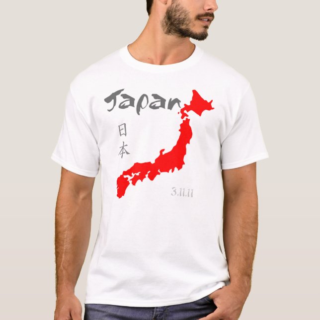 T-shirt Soulagement du Japon (Devant)