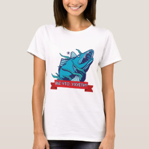 T-shirt Soupe de poisson drôle en argot russe