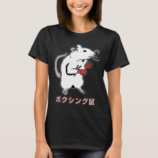 T-shirt Souris de boxe drôle japonais