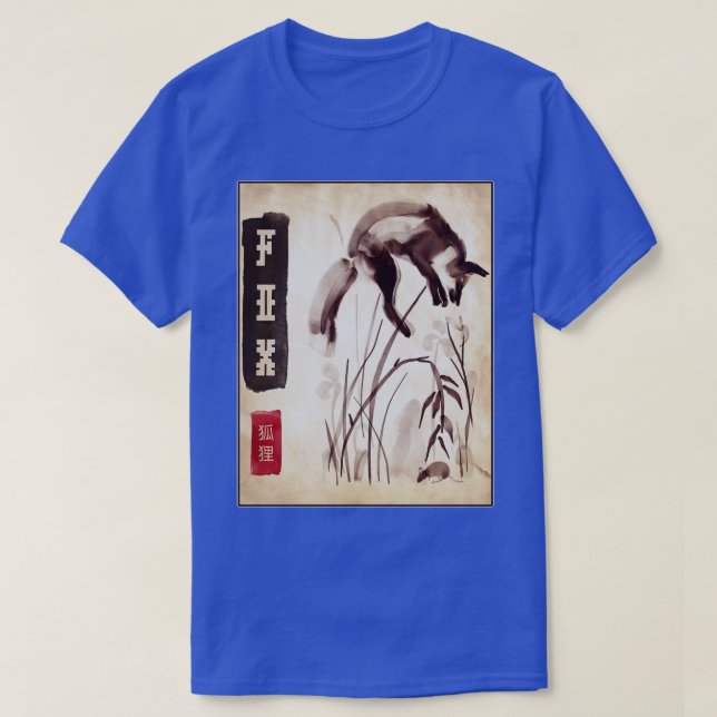 T-shirt Souris japonaise Fox Faune Nature Bois (Design devant)
