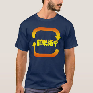 T-shirt Sous hypnose