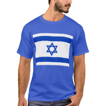 Soutenez Israël Tee